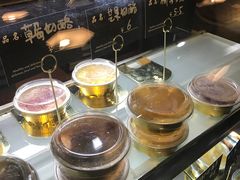 -元氏钵仔糕(北京路店)