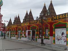 -满洲里口岸套娃景区