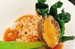 Abalone in Black Bean Sauce Rice Bowl [Lunch]