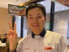 -海底捞火锅(八佰伴店)