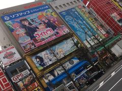 -秋叶原电器街