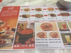 -新世界餐厅(万达店)