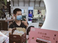 -宝岛眼镜(南京金鹰世界店)