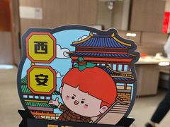 -海底捞火锅(高科广场店)