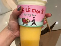 -LELECHA乐乐茶(上海五角场万达广场店)