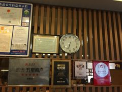 -青鹤谷(苏州店)