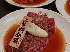 上等横膈膜-炉石六本目·冰鲜和牛炭火烤肉·寿喜烧店(梅江店)