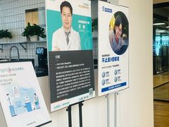 -WeWork中国(三里屯11号社区店)