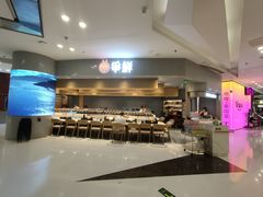 -争鲜回转寿司(朝北大悦城店)
