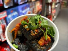-黑色经典臭豆腐·湖南特产(潇湘文化店)