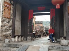 -上甘棠村
