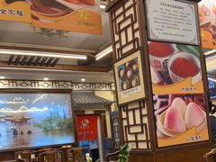 -玉华台饭庄(裕中西里小区店)