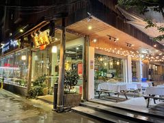 门面-炊烟·山房菜