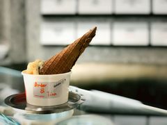 -Dip in Gelato(富民路店)