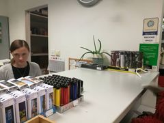 -卢布尔雅那约热·普奇尼克机场
