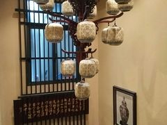 -湖庭壹品鸭王·传统北京烤鸭·别墅私房菜·庭院宵夜(江宁店)