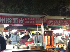 -郭阿姨月亮馍