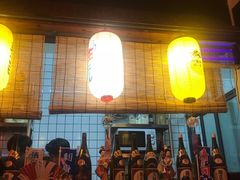 -米彩料理(西丽店)