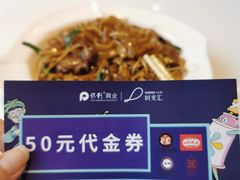-至潮餐厅精致粤菜·活鲈鱼·走地鸡(珠江新城店)
