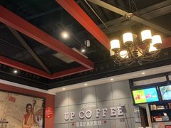 -西西弗书店&矢量咖啡(凯德晶萃广场店)