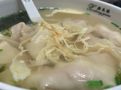 -熙盛源(复兴路店)