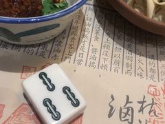 -卤儿道道(杭州大厦501店)
