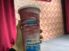 -Blueglass酸奶(财富购物中心店)