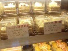 -红宝石·鲜奶小方(昌里店)
