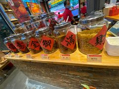 -御手信(古港店)