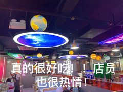 -棒小伙·齐齐哈尔烤肉(龙茗路店)