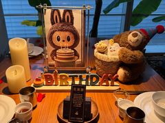-CHIC1699远洋私厨