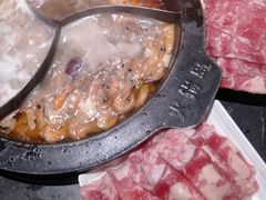 -火锅岛潮牌自助餐厅(天津天佑城店)