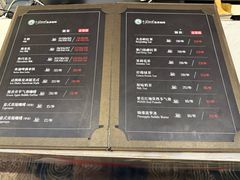-逸派咖啡 EPARKCOFFEE(广安门店)