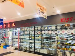 -万润国际酒店用品市场(曹安国际商城店)