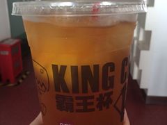 iphone_upload_pic-85度C(苏州石路店)