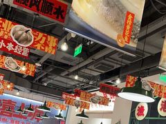 -恭喜上堓砂锅焗·海鲜大排档(闵行龙湖店)