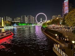 -天津之眼摩天轮