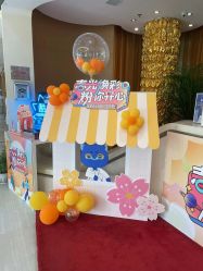 点击看大图 -天津伊美尔医疗整形美容专科医院