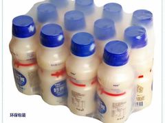 -龙泉小镇(科圣路店)