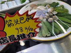 -味道家宴