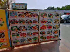 -大来渔村(市桥店)