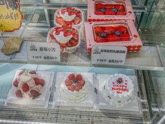 -心乐生活新鲜屋(星海广场店)