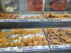-喜点狮(江门大融城店)
