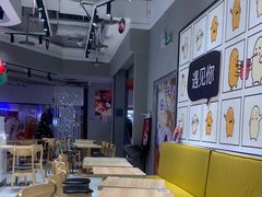 -鲜芋仙(南开大悦城店)
