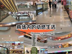 -万达广场(太原街店)