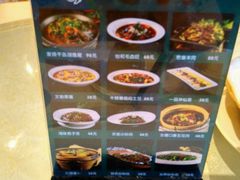 -怡和春天大酒楼(柳芳店)