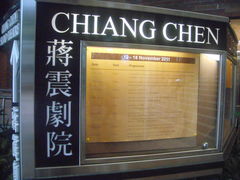 -香港理工大学