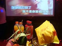 android_upload_pic-唱吧麦颂KTV(东胜港悦广场店)