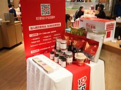 -西贝(宝乐汇店)