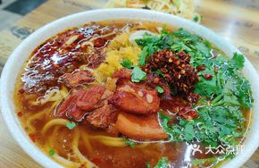 Four Seasons Meat Noodles